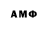 МДМА VHQ Davyd Sanko