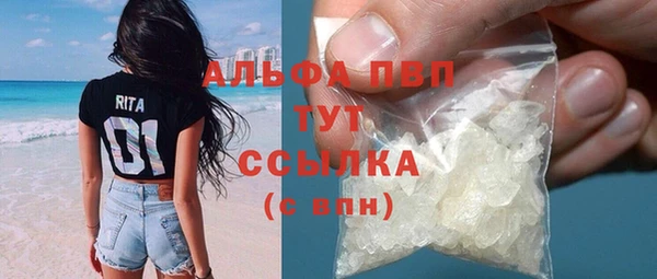 кокаин перу Баксан