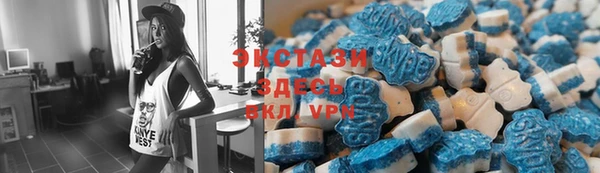 кокаин перу Баксан