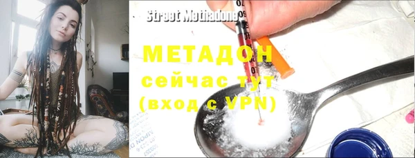 каннабис Балабаново