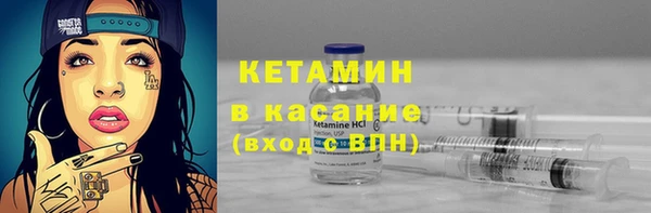 кокаин перу Баксан