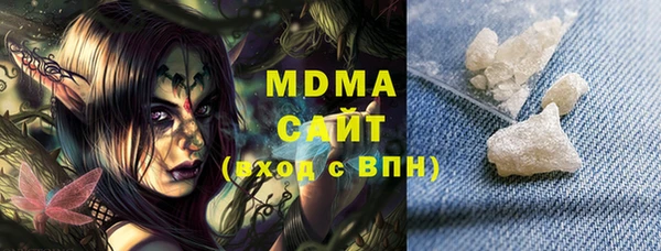 кокаин перу Баксан