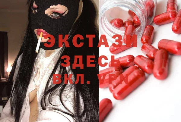кокаин перу Баксан