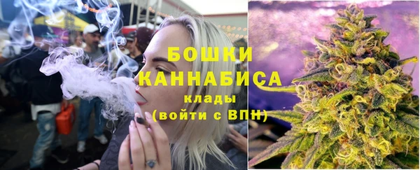 кокаин перу Баксан