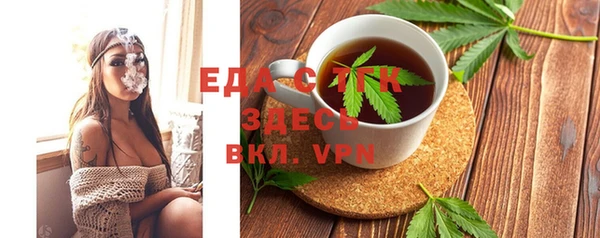 кокаин перу Баксан