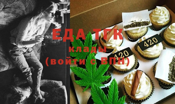 кокаин перу Баксан