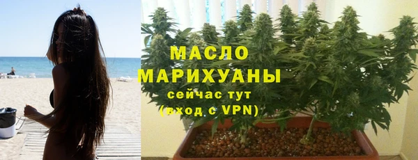 кокаин перу Баксан