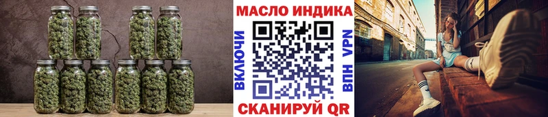 Купить  Баймак  Дистиллят ТГК вейп с тгк 